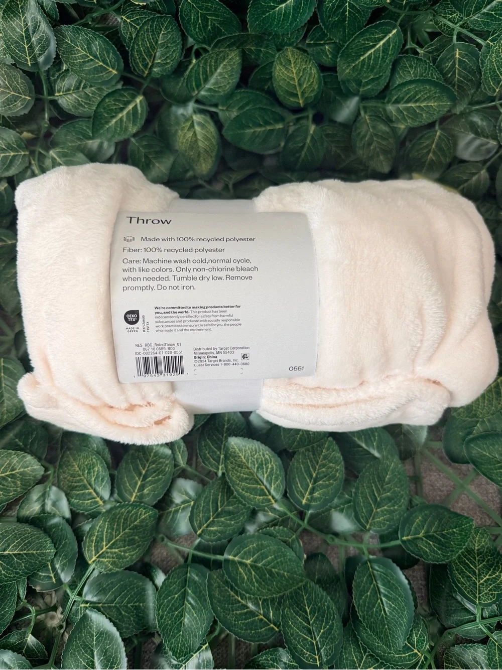 Room Essentials Cream Plush Throw Blanket